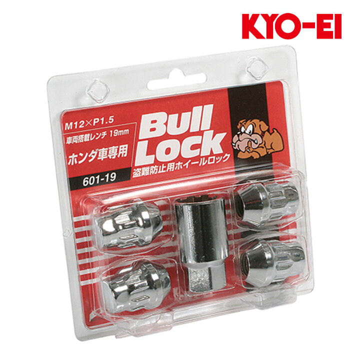 日本製 シェルtypeロックナットSet/20個入り/シビックシャトル/プロ/ホンダ/M12×P1.5/貫通アルミシェルタイプ53mm/レデューラレーシング/EL53-11 Amazon | ESSEX M12×P1.5 6穴用 24本入リ 2ピースシェルナット ミドル ローレット カラー：レッド | ホイールロックナット  | 車＆バイク
