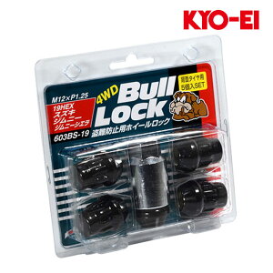 �z�C�[���i�b�g M12xP1.25 �u�����b�N ���b�N�i�b�g �u���b�N 19HEX 5��set KYO-EI(���i�Y��) 603BS-19