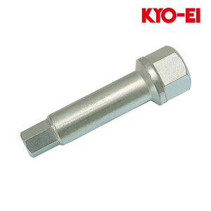 6ptibgpA_v^[ ibg12HEX/`21HEX 1Pi KYO-EI(iY) A-29