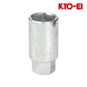 A_v^[ ibg22HEX/`22HEX 1Pi KYO-EI(iY) A53