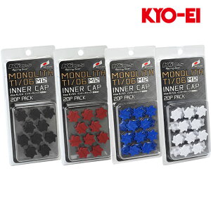 ���m���X T1/07 �C���i�[�L���b�v M12xP1.5/M12xP1.25 20��set KYO-EI(���i�Y��) CMF1*