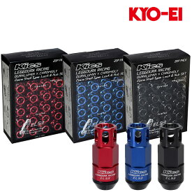 ダットサン ホイールナット D22系 M12xP1.25 テーパー座用 レデューラレーシングEL53 19HEX 24個入 KYO-EI(協永産業) EL53-13*+ZLN3Bx4+SLEN*x4
