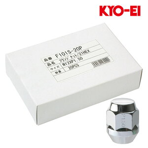 NTXGS350 zC[ibg GRS191 GRS196 M12xP1.5 Oibg N[ 21HEX ibg20set KYO-EI(iY) F101S-20P