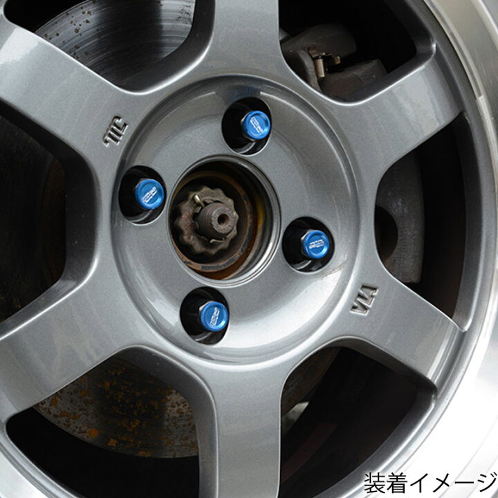 楽天市場】プロボックス ホイールナット NHP160V M12xP1.5 テーパー座 