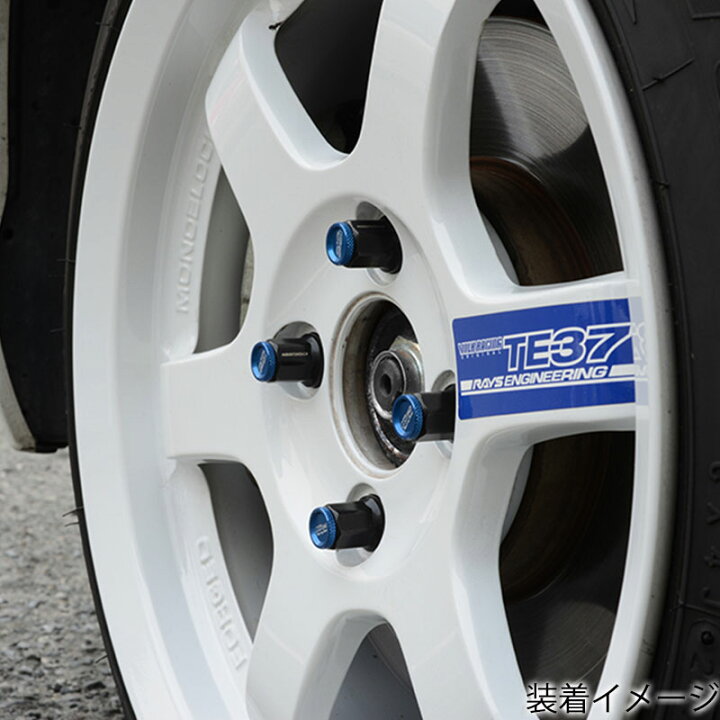 楽天市場】ステップワゴン ホイールナット RK1 RK2 RK5 RK6 M12xP1.5 