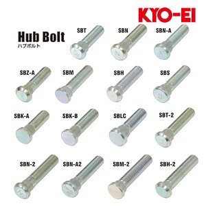 nu{g ~crVp M12xP1.5 51mm XvCa14.3mm 20set KYO-EI(iY) SBMx20