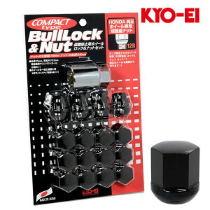 N-BOXJX^ zC[ibg JF1 JF2 M12xP1.5 ubN RpNg^Cv ubN 19HEX bN&ibg16set KYO-EI(iY) K0601B-12R