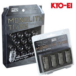 nCG[Xo zC[ibg 100n M12xP1.5 mX T1/06 OAXubN ibg24set KYO-EI(iY) MN01GK+MN01GK-4P