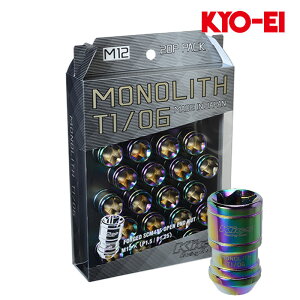 NTXRX450h zC[ibg GYL10W GYL15W GYL16W M12xP1.5 mX T1/06 lIN ibg20set KYO-EI(iY) MN01N