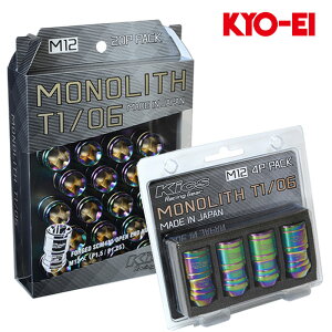 NTXGX550 zC[ibg VJA252W M14xP1.5 mX T1/07 lIN ibg24set KYO-EI(iY) MN04N+MN04N-4P