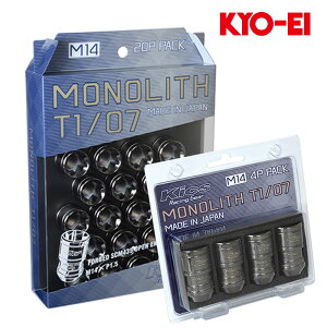 NTXGX550 zC[ibg VJA252W M14xP1.5 mX T1/07 OAXubN ibg24set KYO-EI(iY) MN04GK+MN04GK-4P