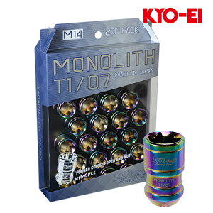 NTXLS500h zC[ibg GVF50 GVF55 H29.10-R05.10 M14xP1.5 mX T1/07 lIN ibg20set KYO-EI(iY) MN04N