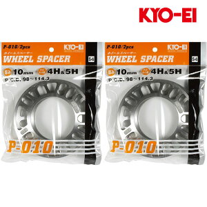 �z�C�[���X�y�[�T�[ 4H&5H 98�`114.3 ���a75mm ����10mm 4��set KYO-EI(���i�Y��) P-010-2Px2
