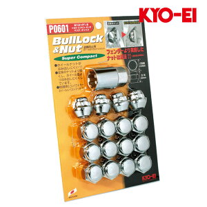 ^EG[XmA zC[ibg CR40G SR40G M12xP1.5 ubN X[p[RpNg N[ 21HEX bN&ibg16set KYO-EI(iY) P0601