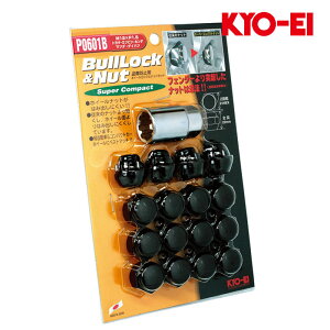 VG^ zC[ibg NCP81G NCP85G M12xP1.5 ubN X[p[RpNg ubN 21HEX bN&ibg16set KYO-EI(iY) P0601B