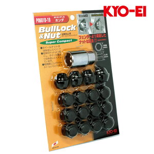 N-BOXvX zC[ibg JF1 JF2 M12xP1.5 ubN X[p[RpNg ubN 19HEX bN&ibg16set KYO-EI(iY) P0601B-19