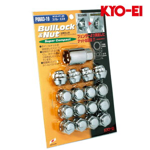 Xy[VAMA zC[ibg MK53S M12xP1.25 ubN X[p[RpNg N[ 19HEX bN&ibg16set KYO-EI(iY) P0603-19