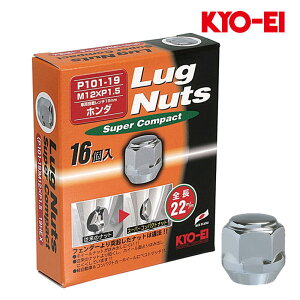N-BOXvX zC[ibg JF1 JF2 M12xP1.5 Oibg X[p[RpNg N[ 19HEX ibg16set KYO-EI(iY) P101-19-16P
