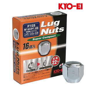ekNX zC[ibg B34W B35W B37W B38W M12xP1.5 Oibg X[p[RpNg ubN 21HEX ibg16set KYO-EI(iY) P101B-16P