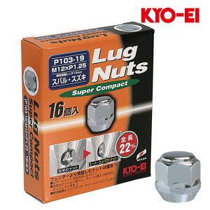 }[` zC[ibg K11 AK11 ANK11 FHK11 HK11 M12xP1.25 Oibg X[p[RpNg N[ 19HEX ibg16set KYO-EI(iY) P103-19-16P