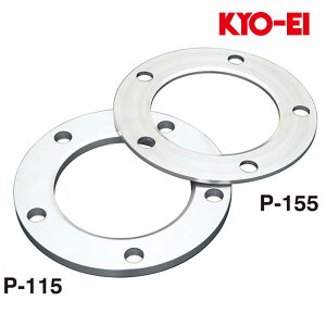 �z�C�[���X�y�[�T�[ 5H 150 ���a112mm ����5mm 2��set KYO-EI(���i�Y��) P-155x2