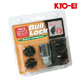 レクサスRX200t ホイールナット AGL20W AGL25W M12xP1.5 テーパー座用 ブルロック コンパクト ブラック 21HEX ロックナット 4個入 KYO-EI(協永産業) P601B