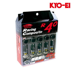 NTXRC200t zC[ibg ASC10 H27.10-R04.12 M12xP1.5 [VOR|WbgR40 OAXubN 17HEX ibg20set KYO-EI(iY) RC-01K