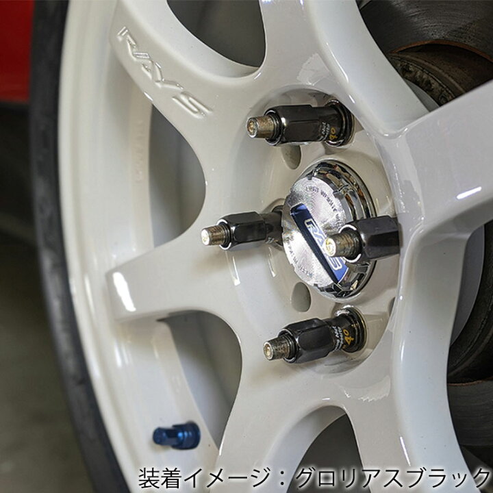 MR2 ホイールナット SW20 M12xP1.5 レーシングコンポジットR40 アルミ 