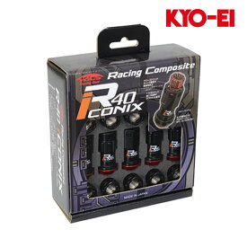 ダットサン ホイールナット D22系 M12xP1.25 テーパー座用 レーシングコンポジット ブラック 17HEX 24個入 KYO-EI(協永産業) RI-13K*+ZRI3K*x4