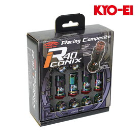 ダットサン ホイールナット D22系 M12xP1.25 テーパー座用 レーシングコンポジット ネオクロ 17HEX 24個入 KYO-EI(協永産業) RI-13N*+ZRI3N*x4