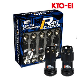 VrbNTYPE-R zC[ibg FK8 M14xP1.5 [VOR|WbgR40 CAPX ubN 19HEX bN&ibg20set KYO-EI(iY) RI-14K8K