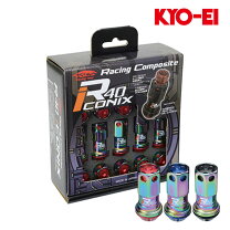 楽天市場】プリウス 50系（ロックナット｜タイヤ・ホイール）：車用品 