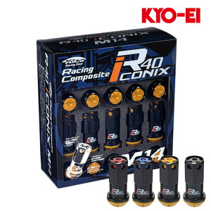 GX550 zC[ibg VJA252W M14xP1.5 [VOR|WbgR40 CAPt ubN bN&ibg24set KYO-EI(iY) RIA-14K*+ZRI4KAx4+ZCIA4*x4