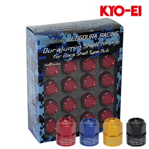 ���f���[�����[�V���O 2�s�[�X�V�F���^�C�v CL35 �A���~�V�F���̂� 20��set KYO-EI(���i�Y��) SLN*352