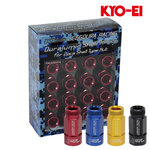 ���f���[�����[�V���O 2�s�[�X�V�F���^�C�v RL53 �A���~�V�F���̂� 20��set KYO-EI(���i�Y��) SLRN*2