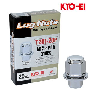 NTXCT200h zC[ibg ZWA10 M12xP1.5 Oibg A~p N[ 21HEX ibg20set KYO-EI(iY) T201-20P