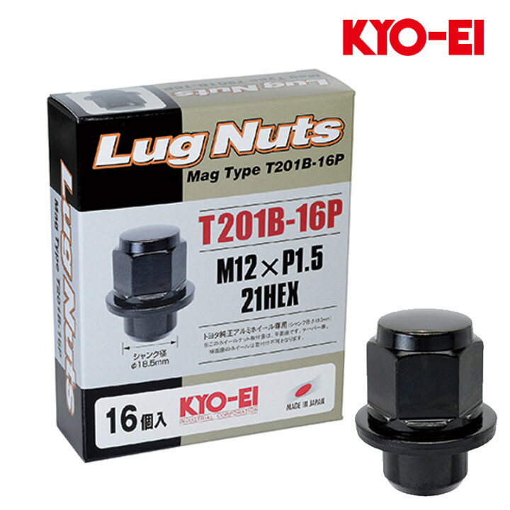 Renomed CT1[角型毛抜きピンセット/ステンレス] – Makuake STORE 21150162D、2150162D、2115-0162D PIUHRKLEVD 4個。