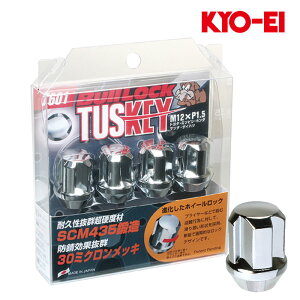 NTXCT200h zC[ibg ZWA10 M12xP1.5 ubN^XL[ N[ 21HEX bNibg 4set KYO-EI(iY) T601