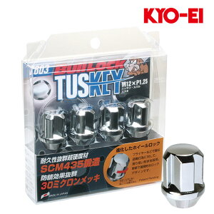Xy[VAJX^ zC[ibg MK32S MK42S M12xP1.25 ubN^XL[ N[ 21HEX bNibg 4set KYO-EI(iY) T603