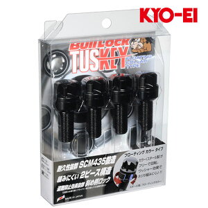 RC350 zC[{g GSC10 R04.12- M14xP1.5 ubN^XL[ {g ubN bN{g 4set KYO-EI(iY) TF680B-28