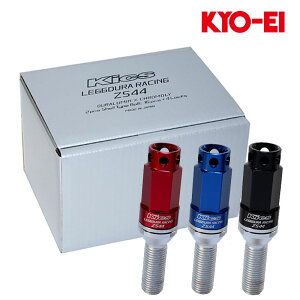NTXLC500h zC[{g GWZ100 R05.06- M14xP1.5 f[[VO{g ZS44 bN&{g 20set KYO-EI(iY) ZS44-8045*