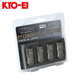 ヴィッツ ホイールナット 10系 M12xP1.5 モノリスT1/06 4個セット KYO-EI(協永産業) MN01GK-4P