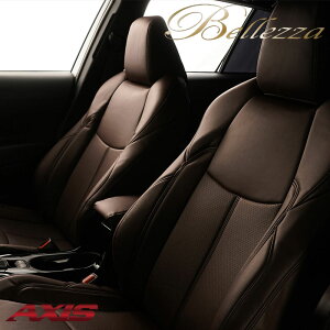 Xy[VAMA V[gJo[ MK53S H30/12-R5/10 ANVX Bellezza(xbc@) S686