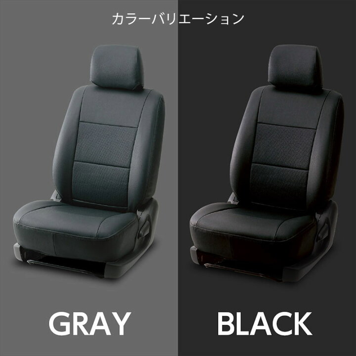 楽天市場】ノア シートカバー MZRA90W MZRA95W R4/1- カジュアル 