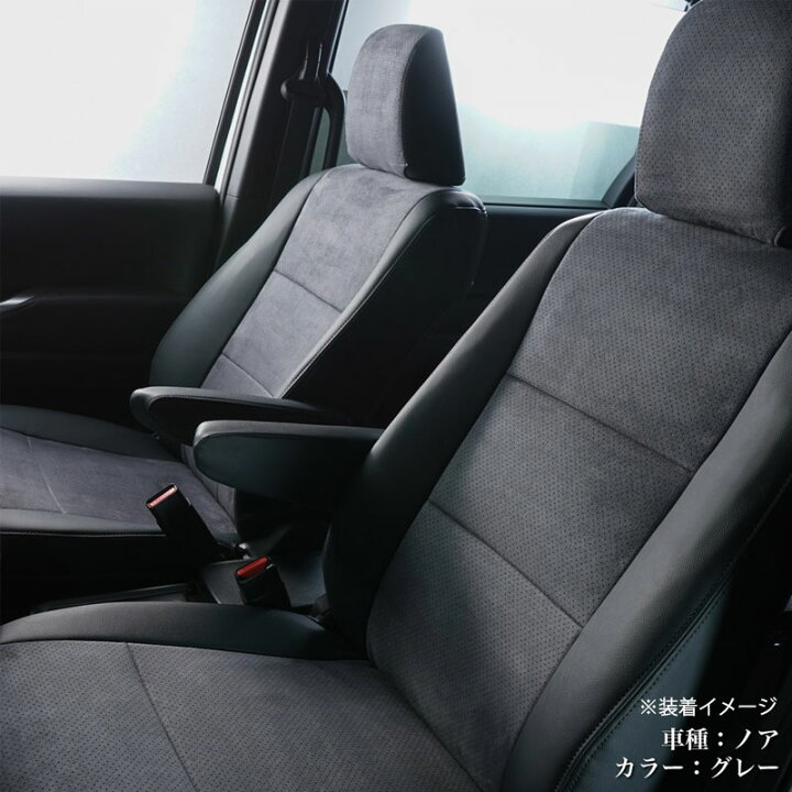 楽天市場】ハスラー シートカバー MR52S MR92S R2/2- カジュアルS-LINE 