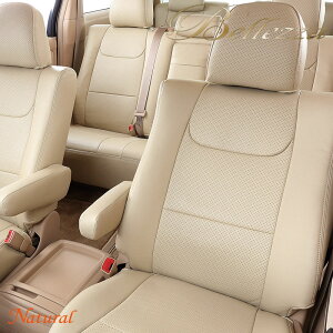 ^EG[Xo V[gJo[ S402M S412M H20/2-R2/8 i` Bellezza(xbc@) T2060