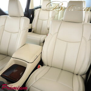 }[` V[gJo[ AK12 YK12 BNK12 H19/6-H22/6 v~APVC Bellezza(xbc@) N459
