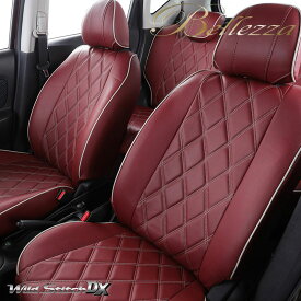 ソリオ シートカバー MA27S MAD7S R2/12- ワイルドステッチDX Bellezza(ベレッツァ) S6001