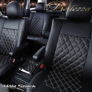 nCG[X V[gJo[ 100n H2-H10/7 ChXeb` Bellezza(xbc@) T218