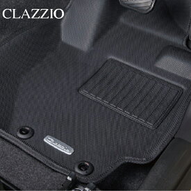 シフォン フロアマット LA650F LA660F R4/10- 3D立体マット 1台分 Clazzio(クラッツィオ) ED-6522